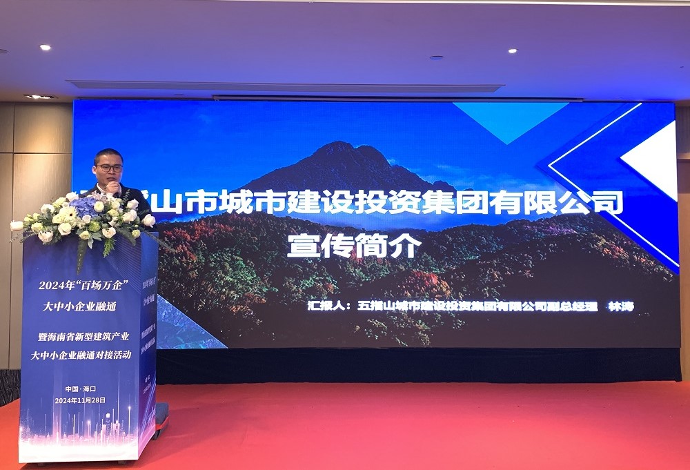 J9国际站备用【唯一】官方网站
