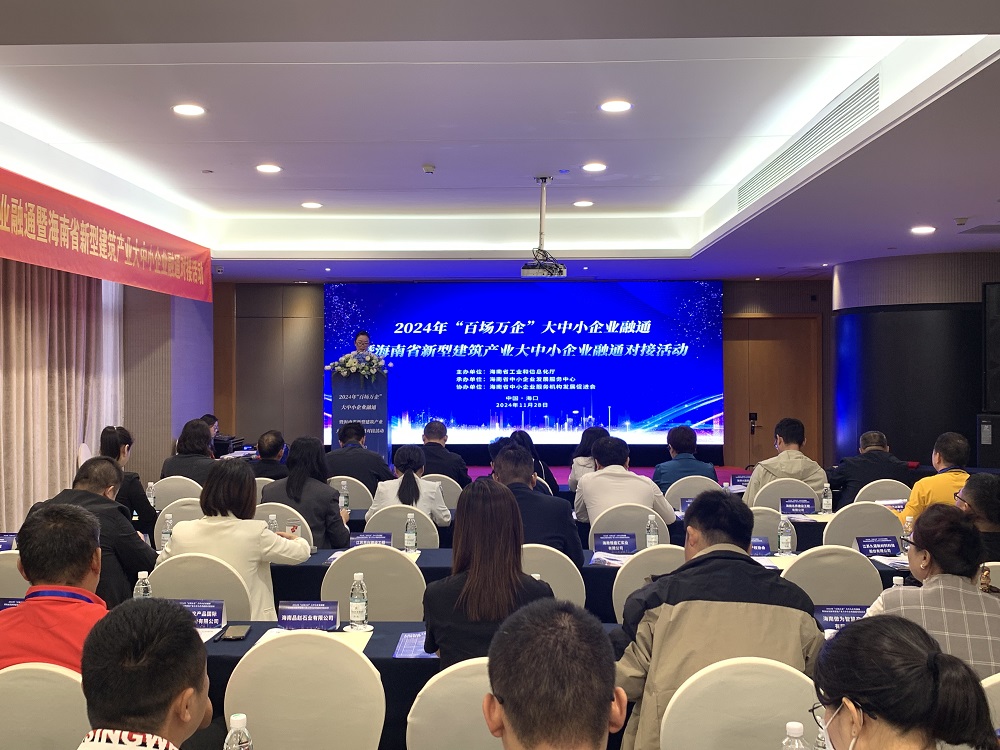 J9国际站备用【唯一】官方网站