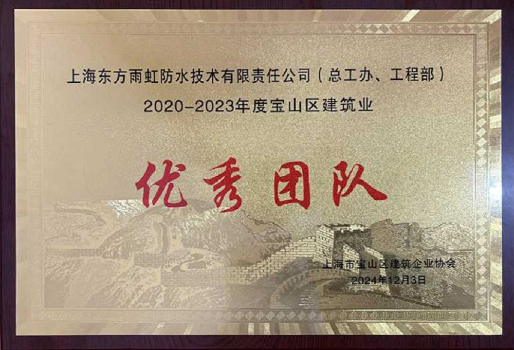 J9国际站备用【唯一】官方网站