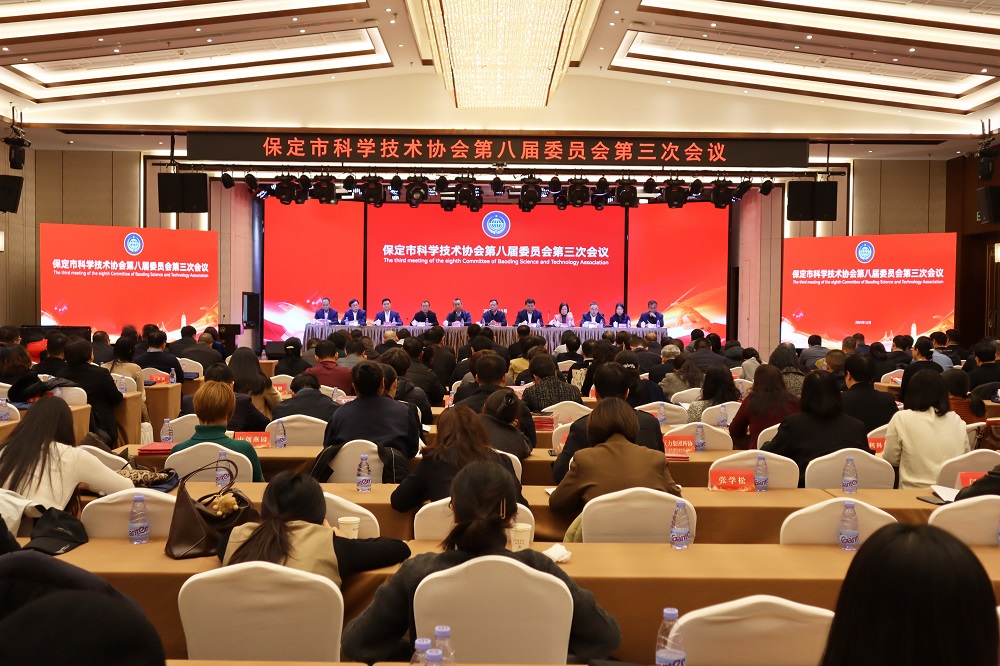 1_241216100807_1 J9国际站备用【唯一】官方网站