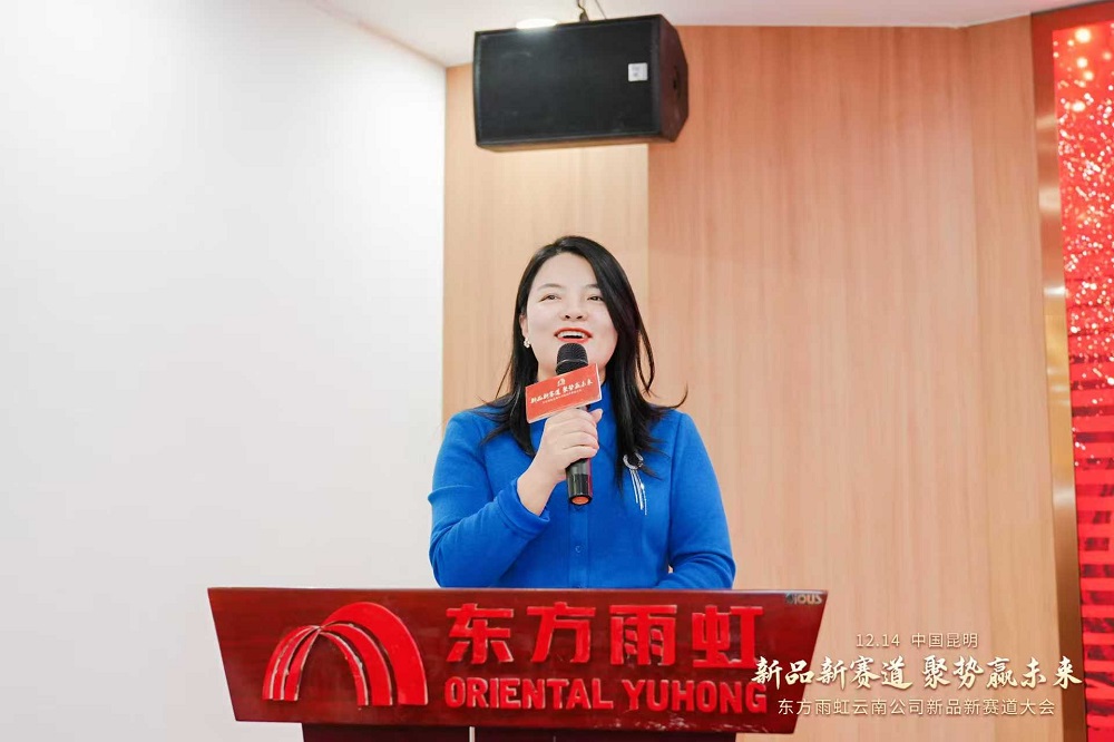 1_241216153347_1 J9国际站备用【唯一】官方网站