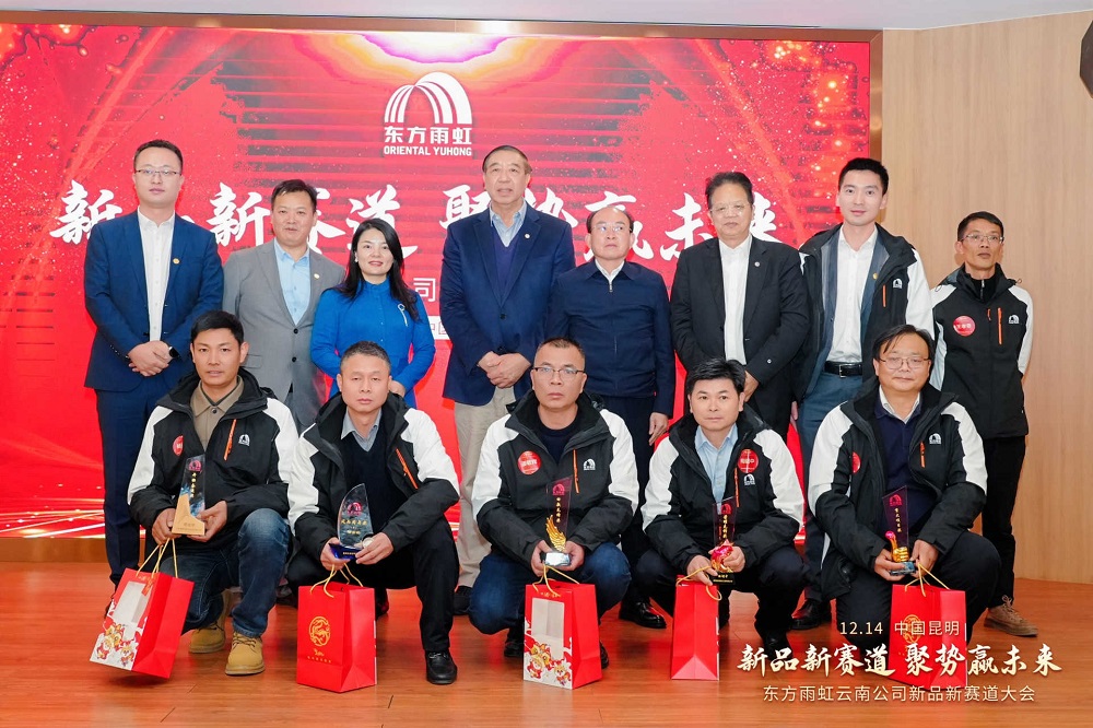 1_241216155052_1 J9国际站备用【唯一】官方网站