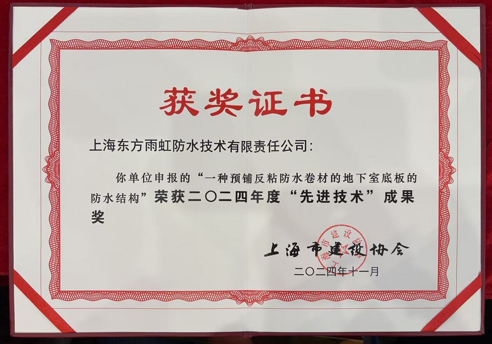 J9国际站备用【唯一】官方网站