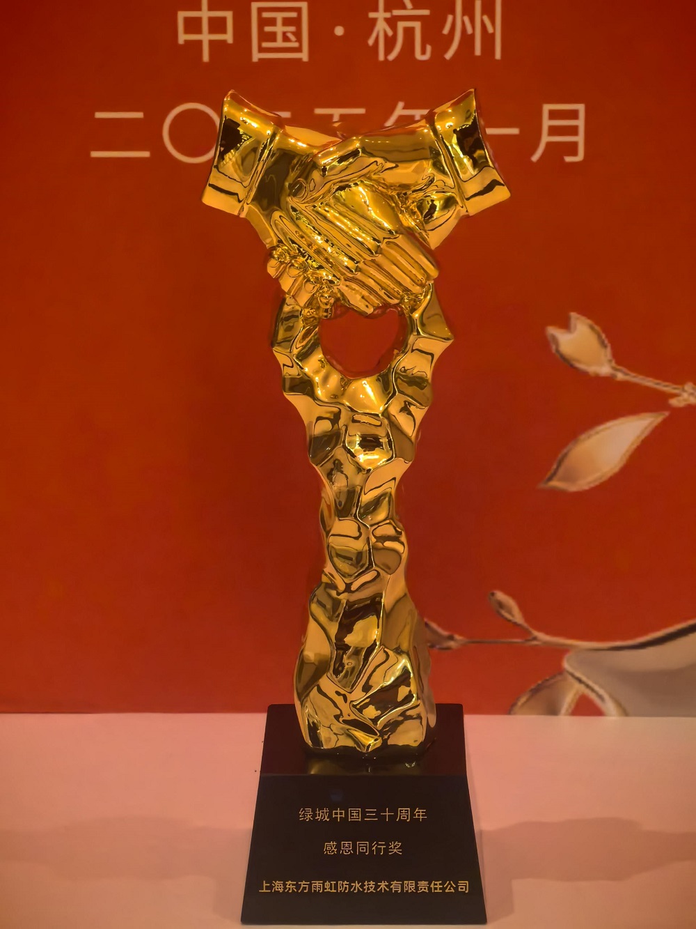 1_250116103447_1 J9国际站备用【唯一】官方网站