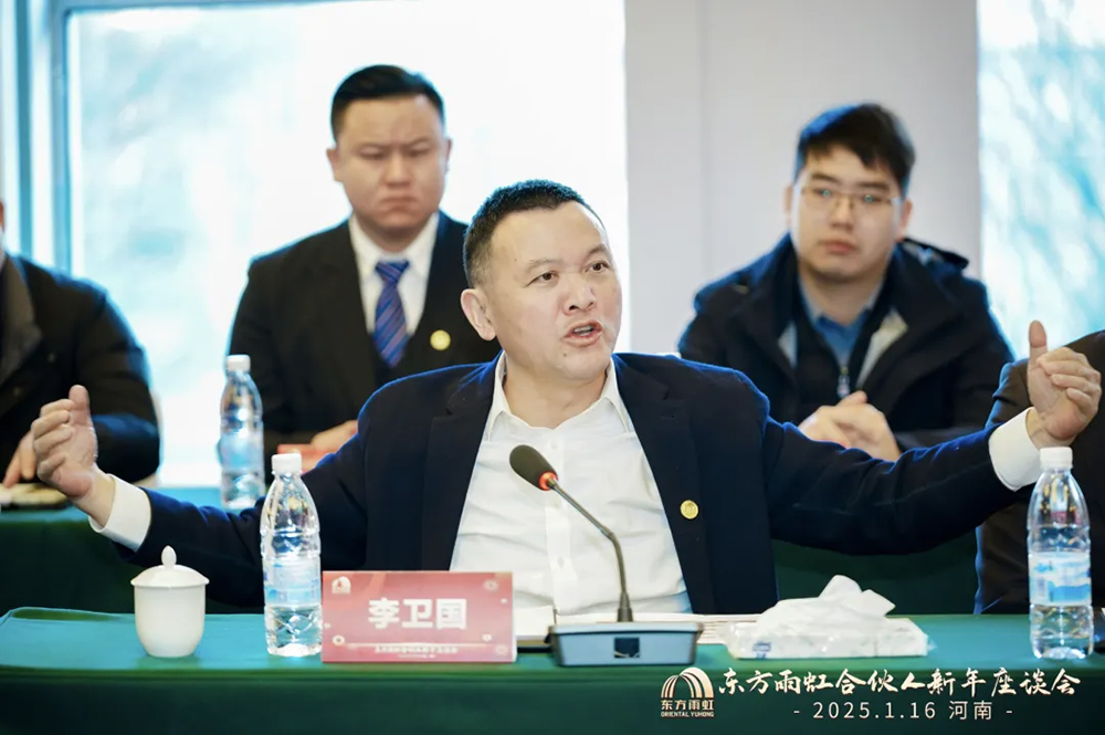 1_250117061959_1 J9国际站备用【唯一】官方网站