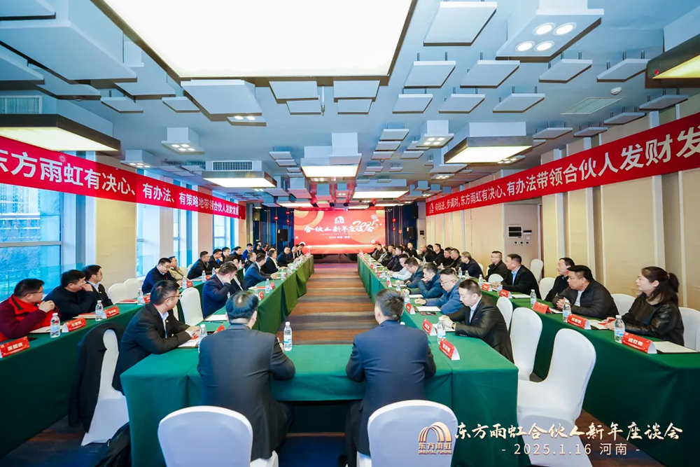1_250117062024_1 J9国际站备用【唯一】官方网站
