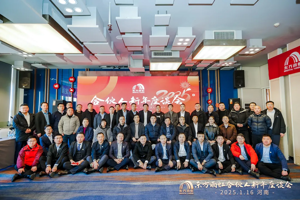 1_250117062137_1 J9国际站备用【唯一】官方网站