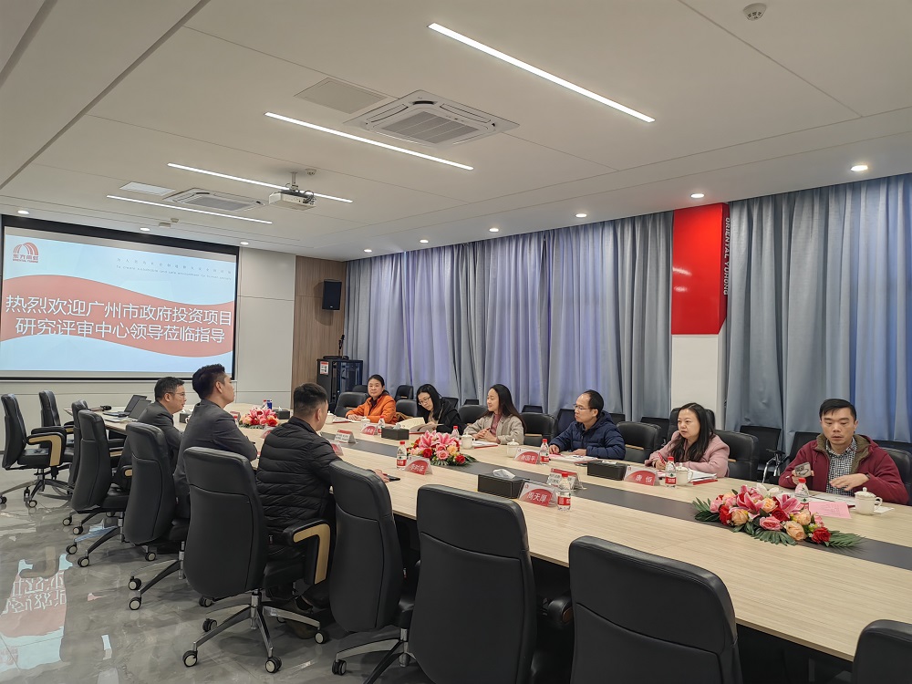 1_250117155910_1 J9国际站备用【唯一】官方网站