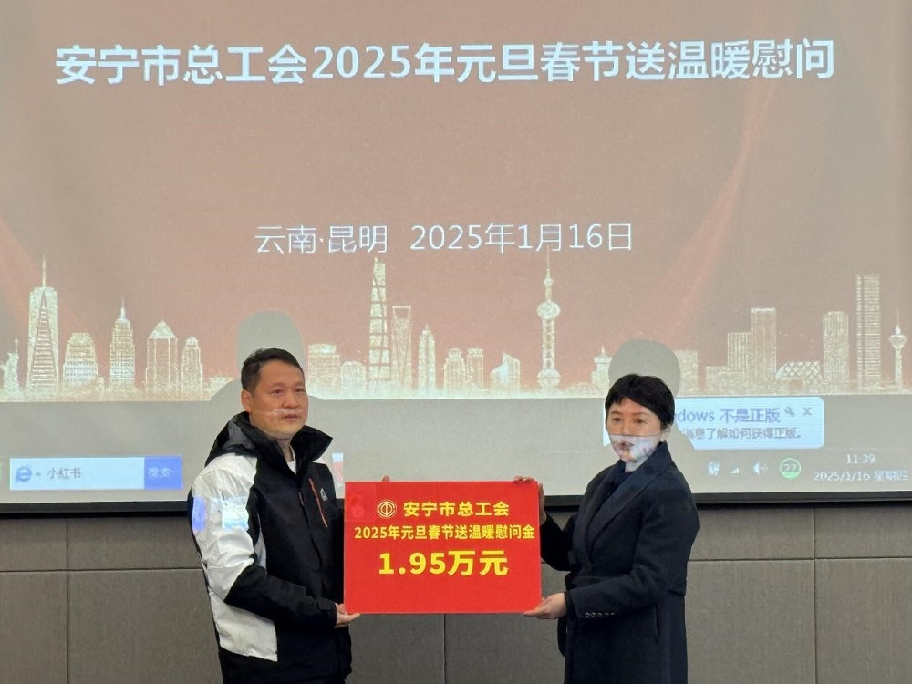1_250118104409_1 J9国际站备用【唯一】官方网站