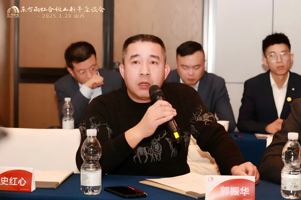 1_250120175831_1 J9国际站备用【唯一】官方网站