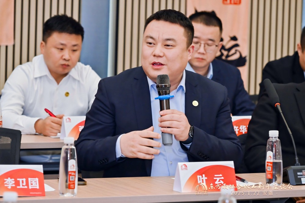 J9国际站备用【唯一】官方网站