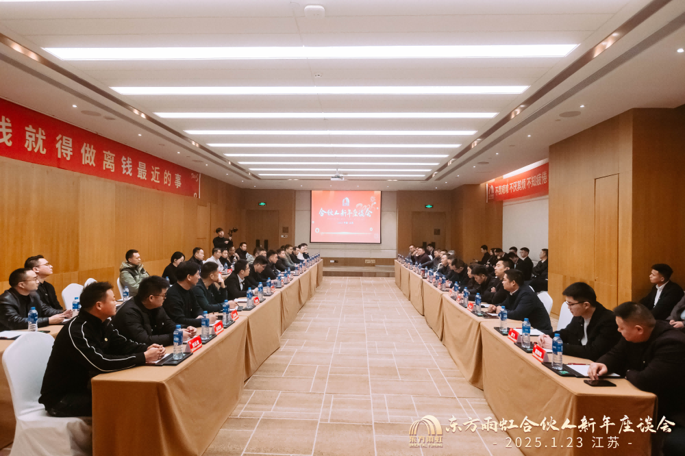 1_250123192350_1 J9国际站备用【唯一】官方网站