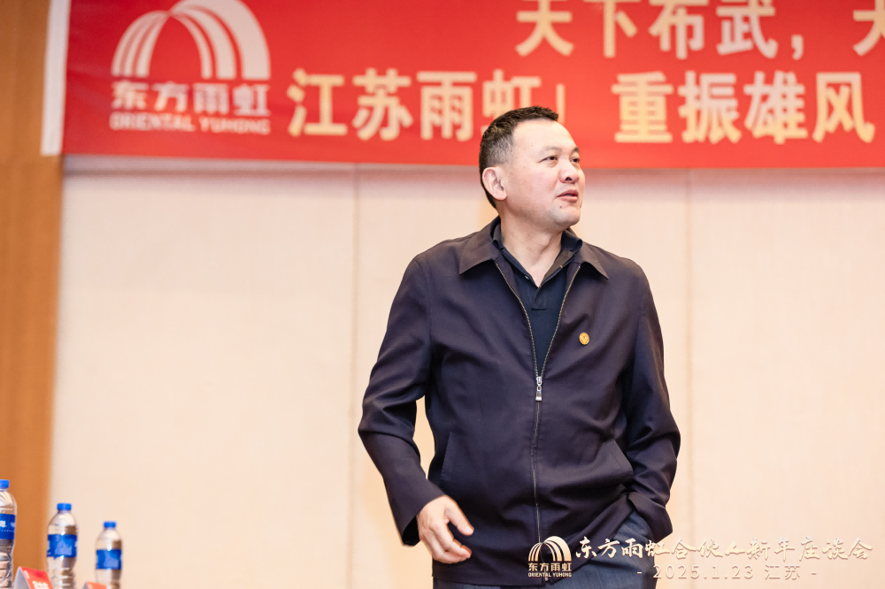 1_250123192407_1 J9国际站备用【唯一】官方网站