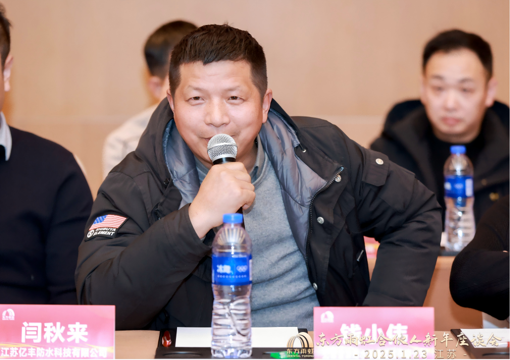 1_250123192533_1 J9国际站备用【唯一】官方网站