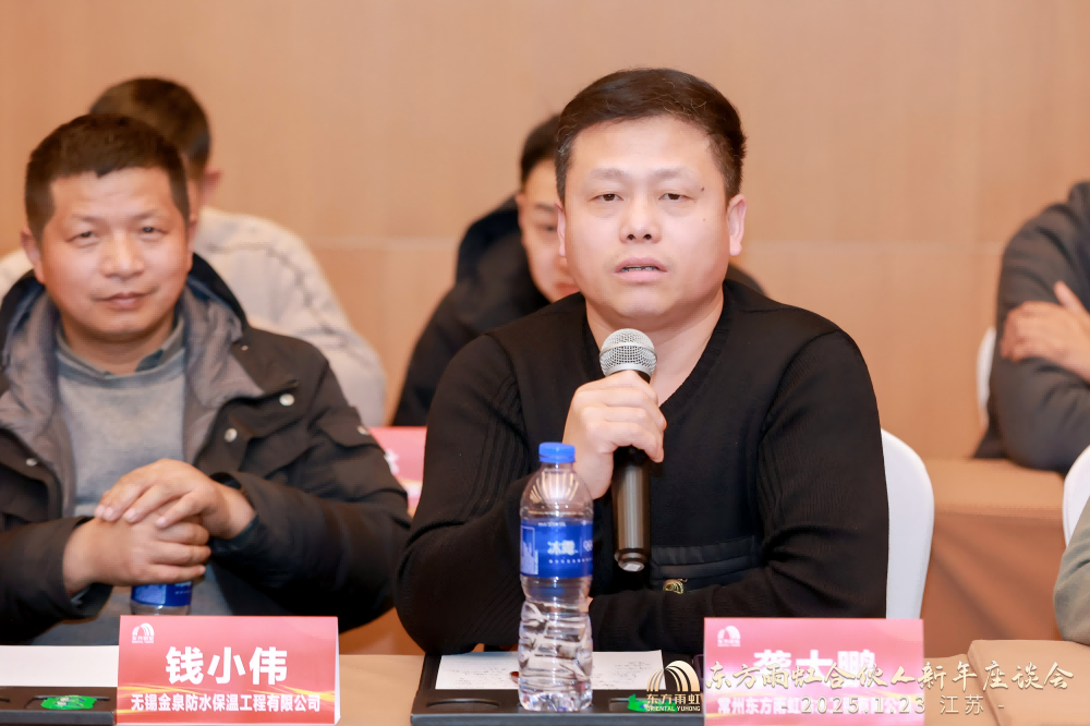 1_250123192604_1 J9国际站备用【唯一】官方网站