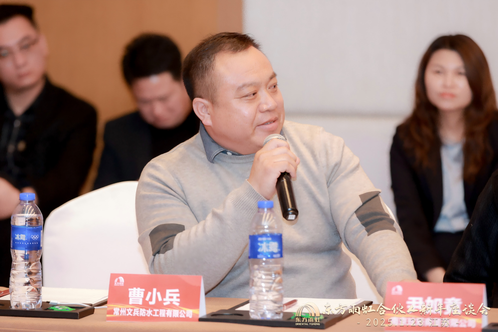 1_250123192620_1 J9国际站备用【唯一】官方网站