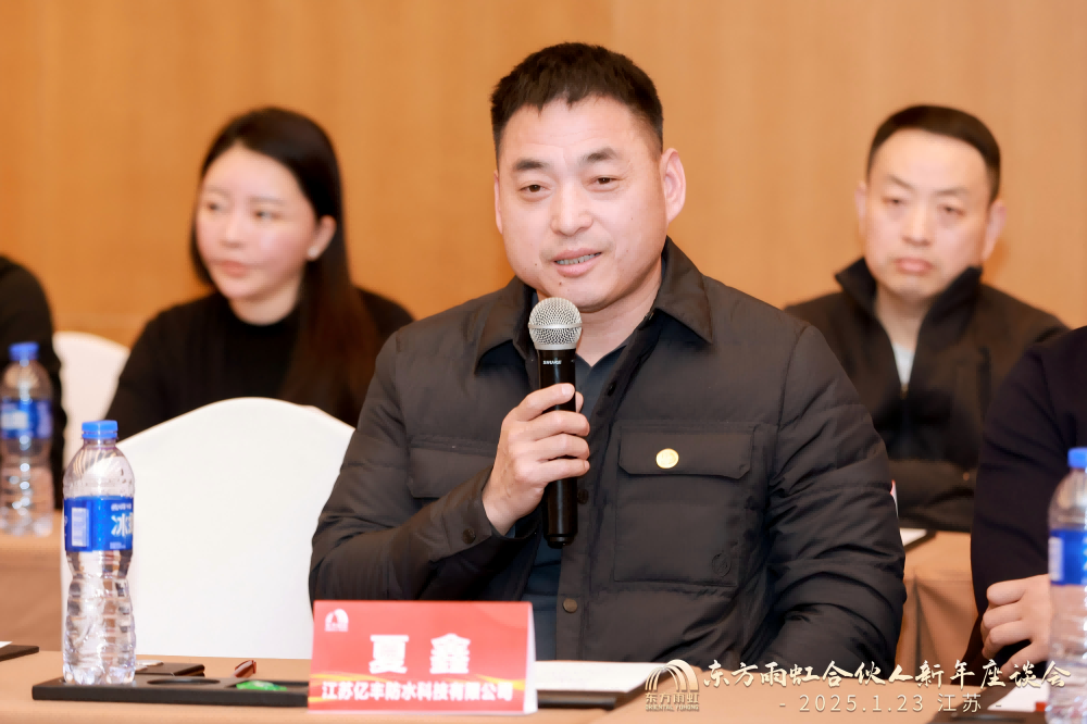 1_250123192655_1 J9国际站备用【唯一】官方网站