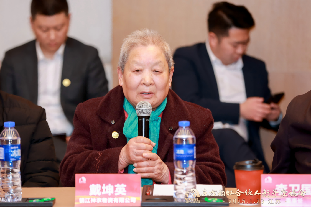 1_250123192730_1 J9国际站备用【唯一】官方网站
