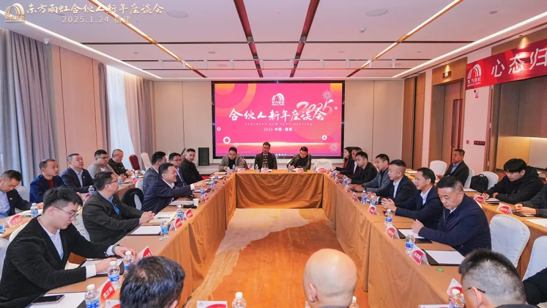 1_250125175323_1 J9国际站备用【唯一】官方网站