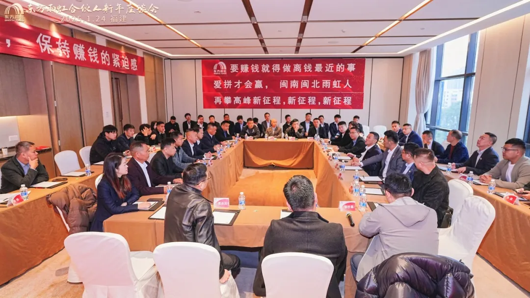 1_250125175432_1 J9国际站备用【唯一】官方网站