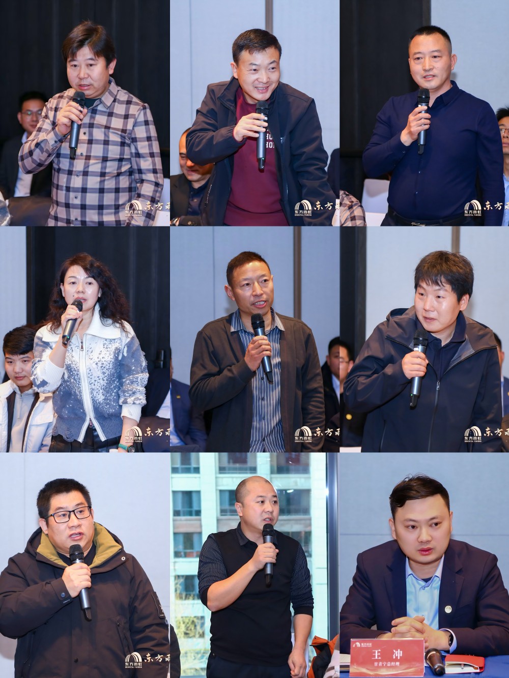 1_250226100714_1 J9国际站备用【唯一】官方网站