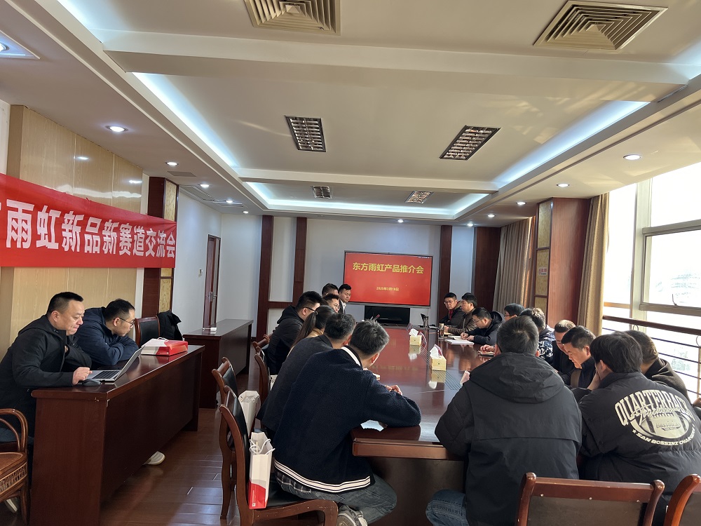 1_250321091050_1 J9国际站备用【唯一】官方网站