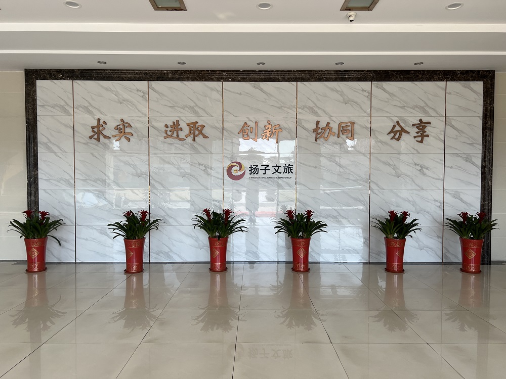 1_250321091108_1 J9国际站备用【唯一】官方网站