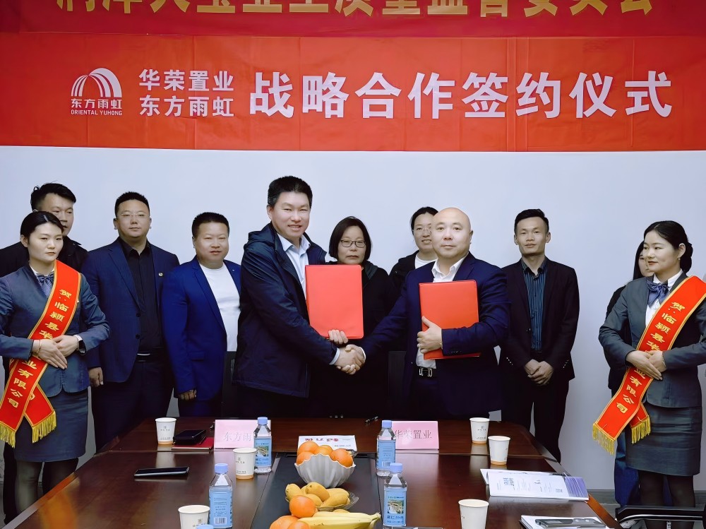 1_250403134420_1 J9国际站备用【唯一】官方网站