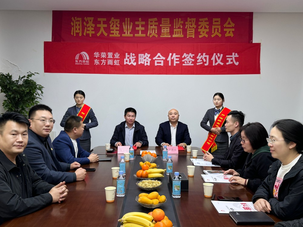 1_250403134440_1 J9国际站备用【唯一】官方网站
