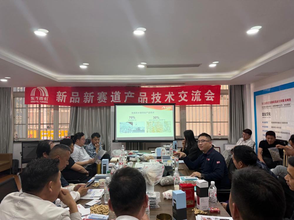 1_250418111155_1 J9国际站备用【唯一】官方网站