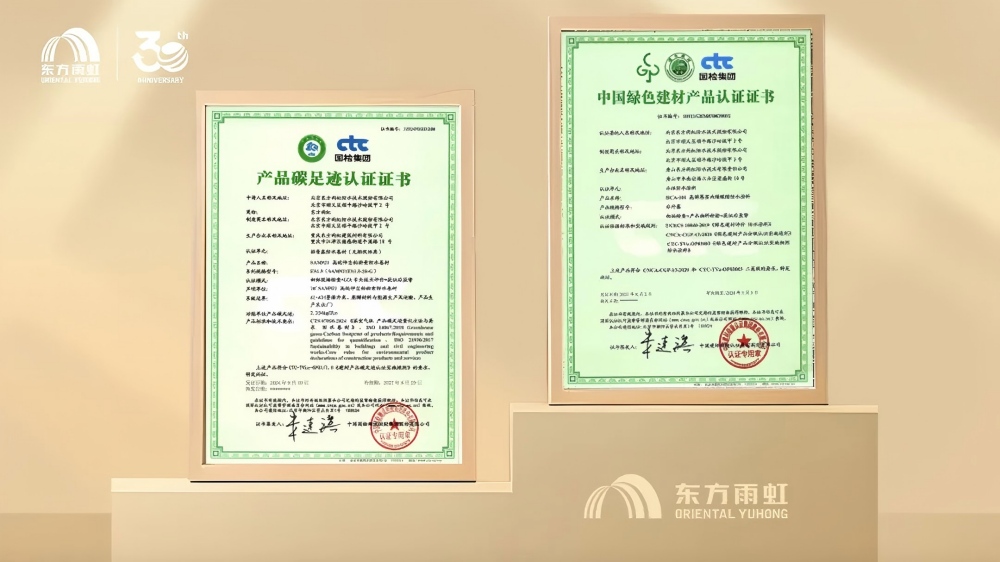 J9国际站备用【唯一】官方网站