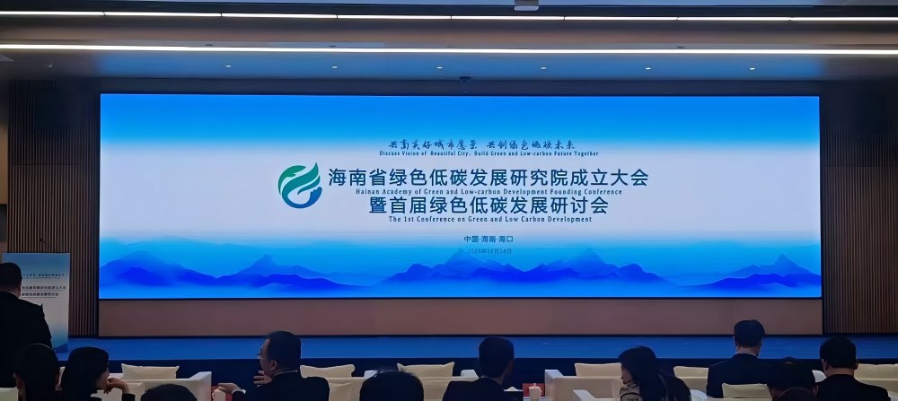 J9国际站备用【唯一】官方网站