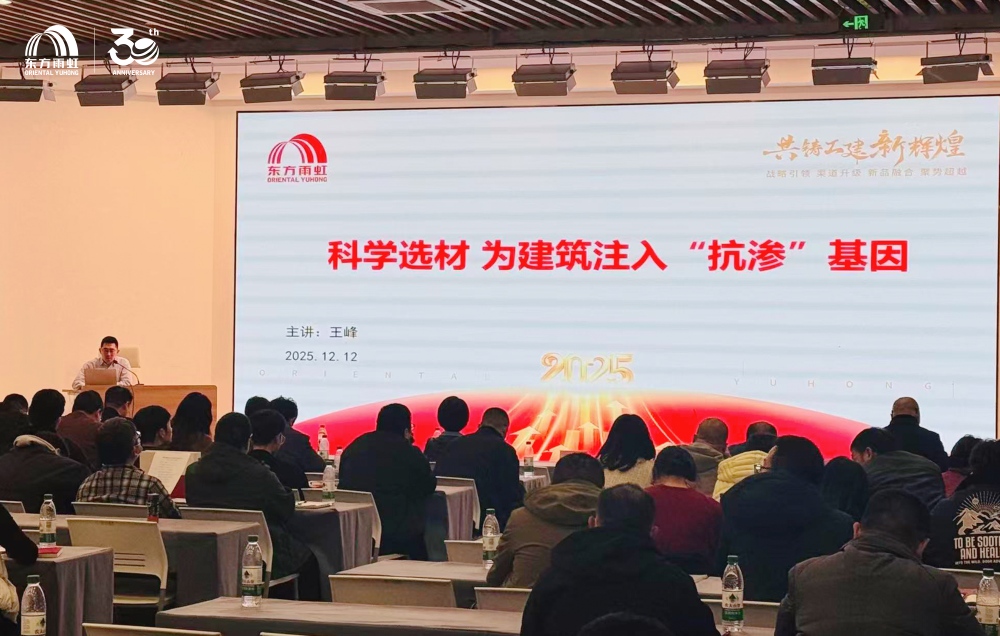 J9国际站备用【唯一】官方网站