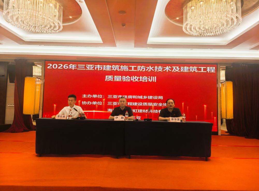 1_260508143741_1 J9国际站备用【唯一】官方网站
