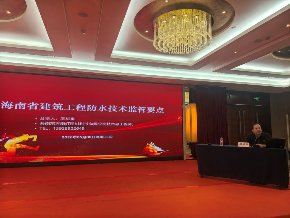 1_260508144045_1 J9国际站备用【唯一】官方网站