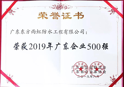 J9国际站备用【唯一】官方网站