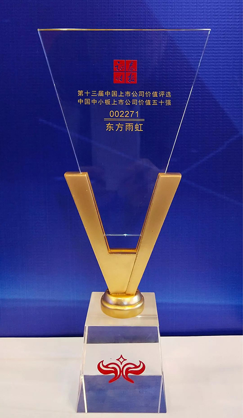 J9国际站备用【唯一】官方网站