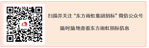 15C5614B250-153S